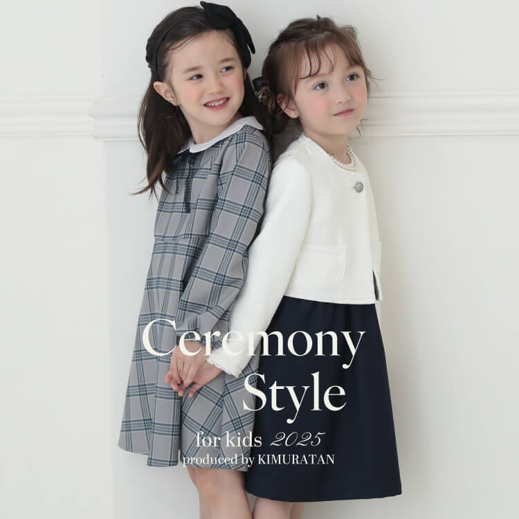 /img/goods_top/8888/48/occasion_main_sp.jpg