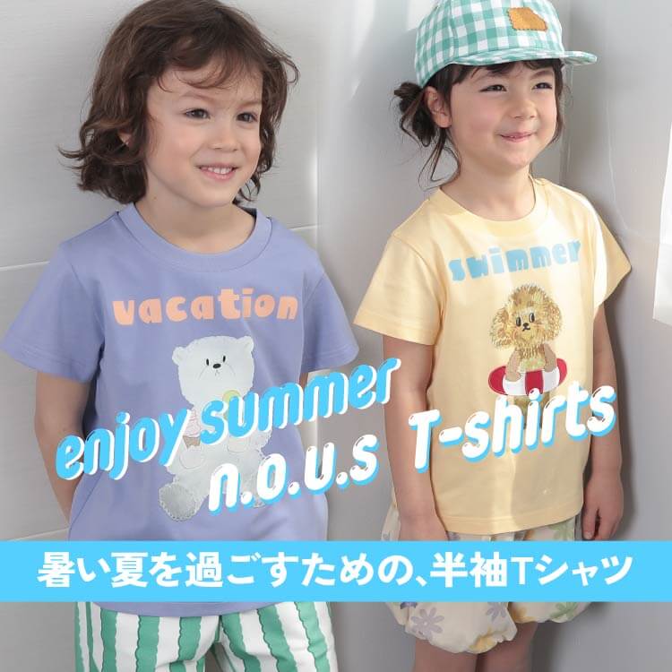 /img/banner/202504/48tshirts_main_sp.jpg