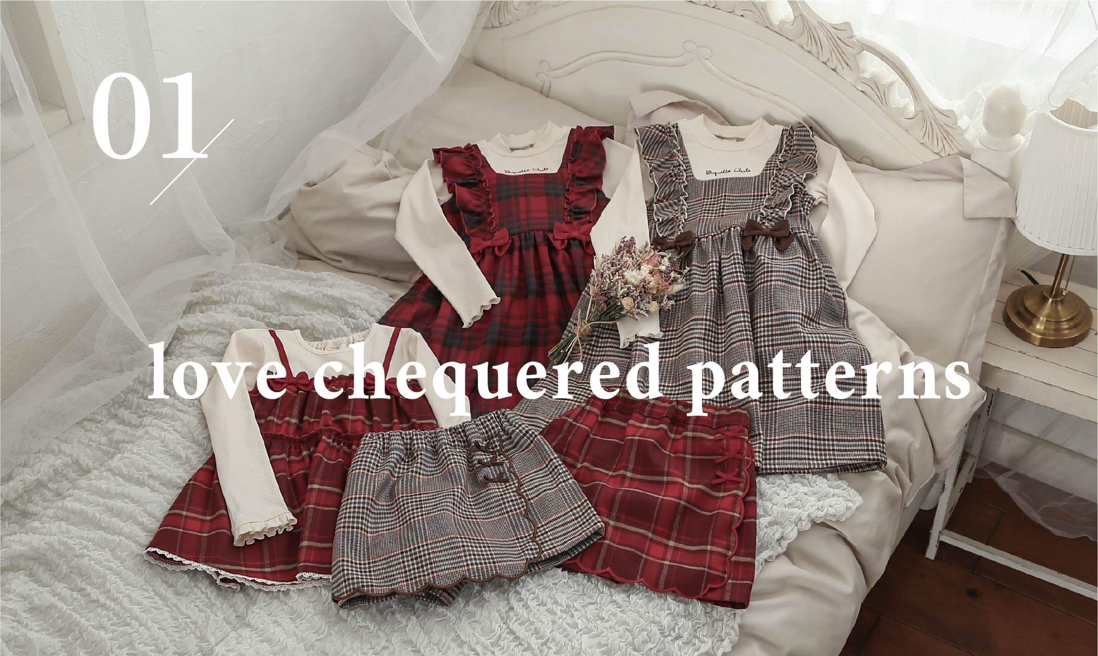 01/love chequered patterns