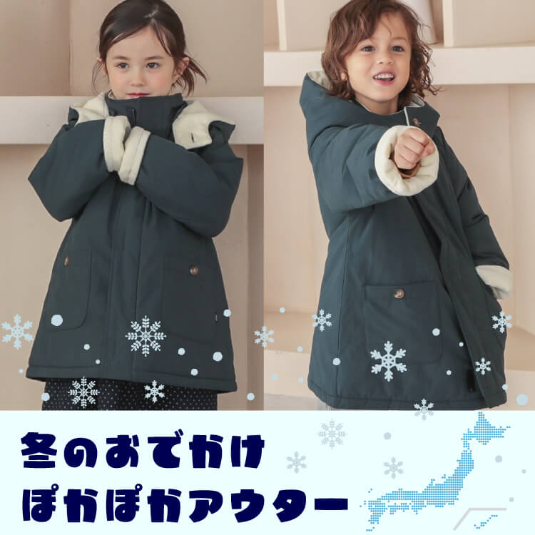 MONCLER モンクレール ダウンコート キッズ140 グレー×ブラック ダウン 