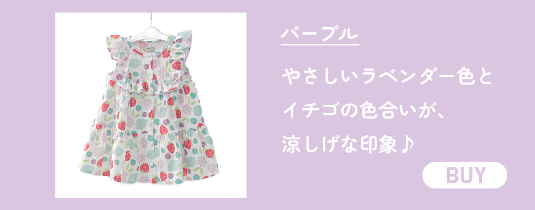 クマ耳ブルゾン着用