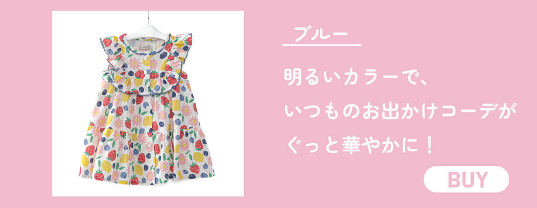 クマ耳ブルゾン着用