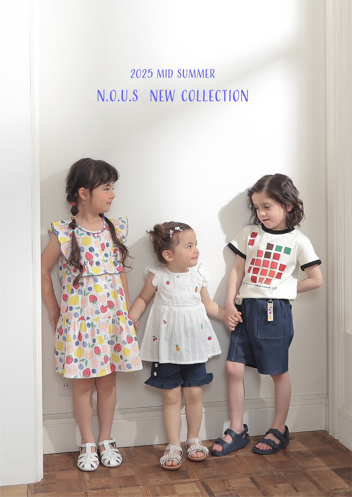 2025 MID SUMMER N.O.U.S NEW COLLECTION