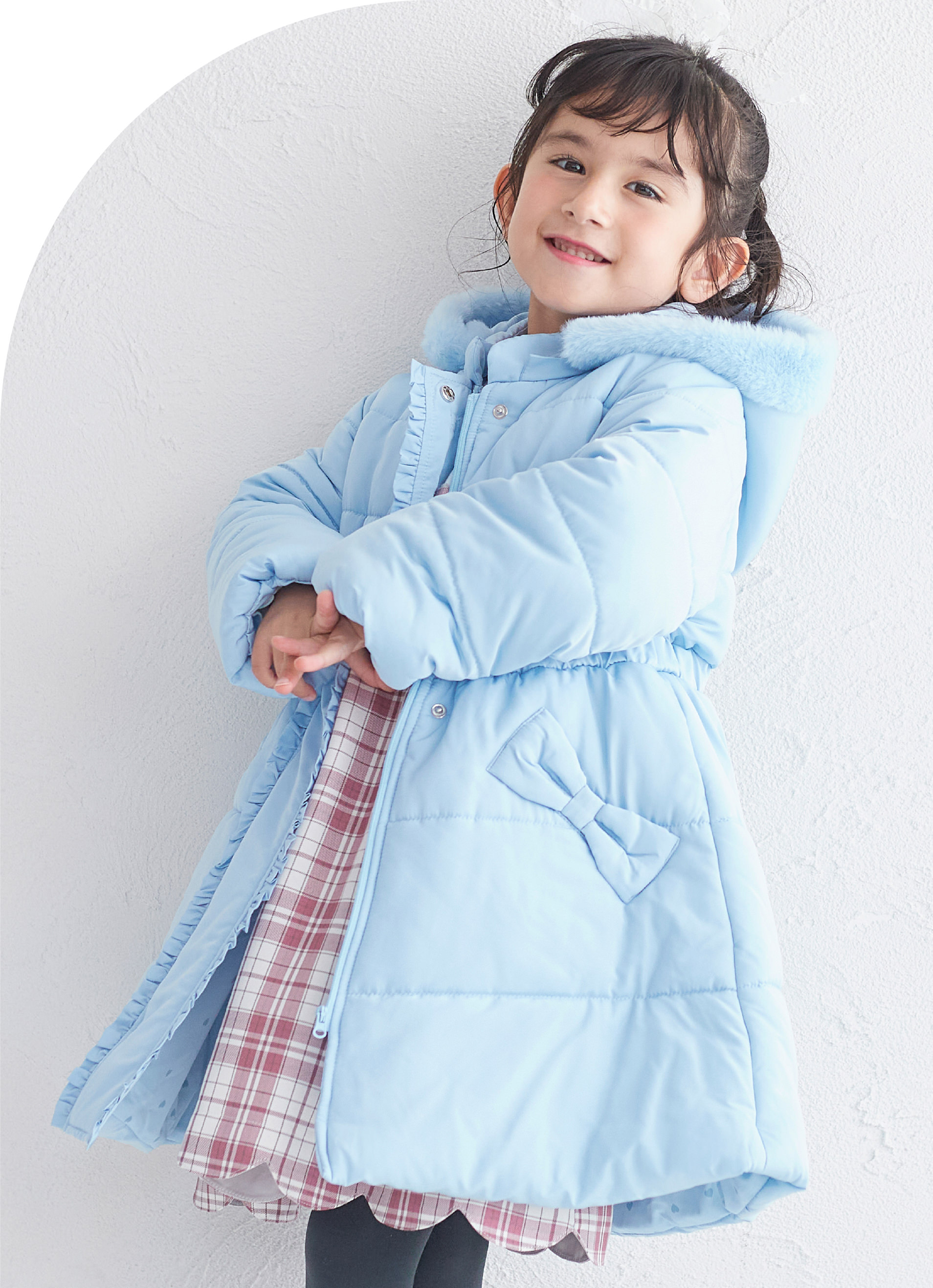 outer