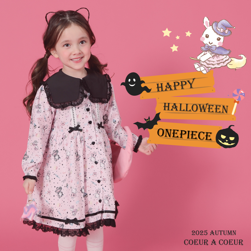 coeur a coeurハロウィンワンピース