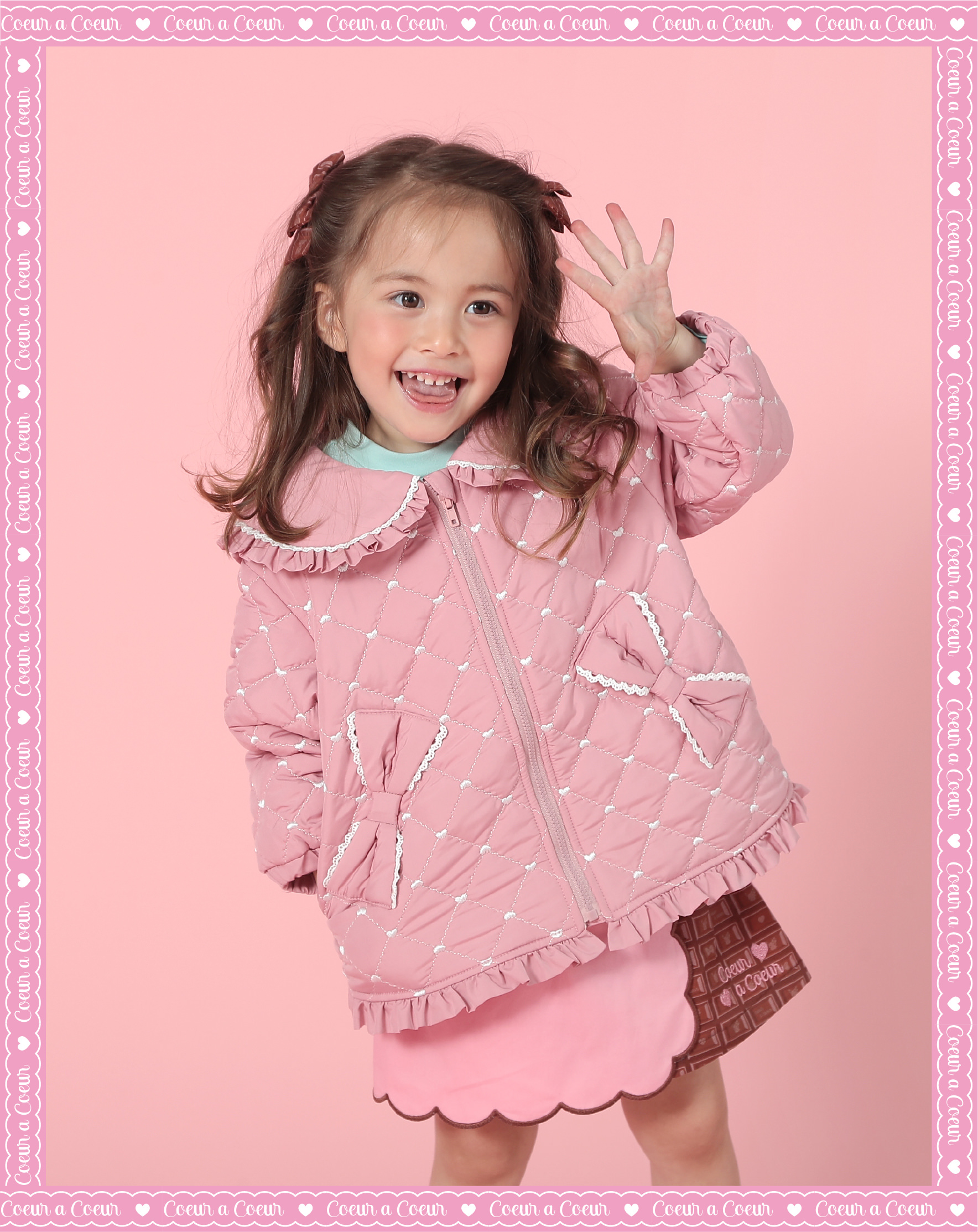 quiltedjacket