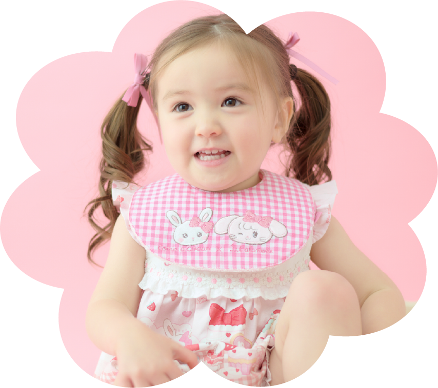 Bib