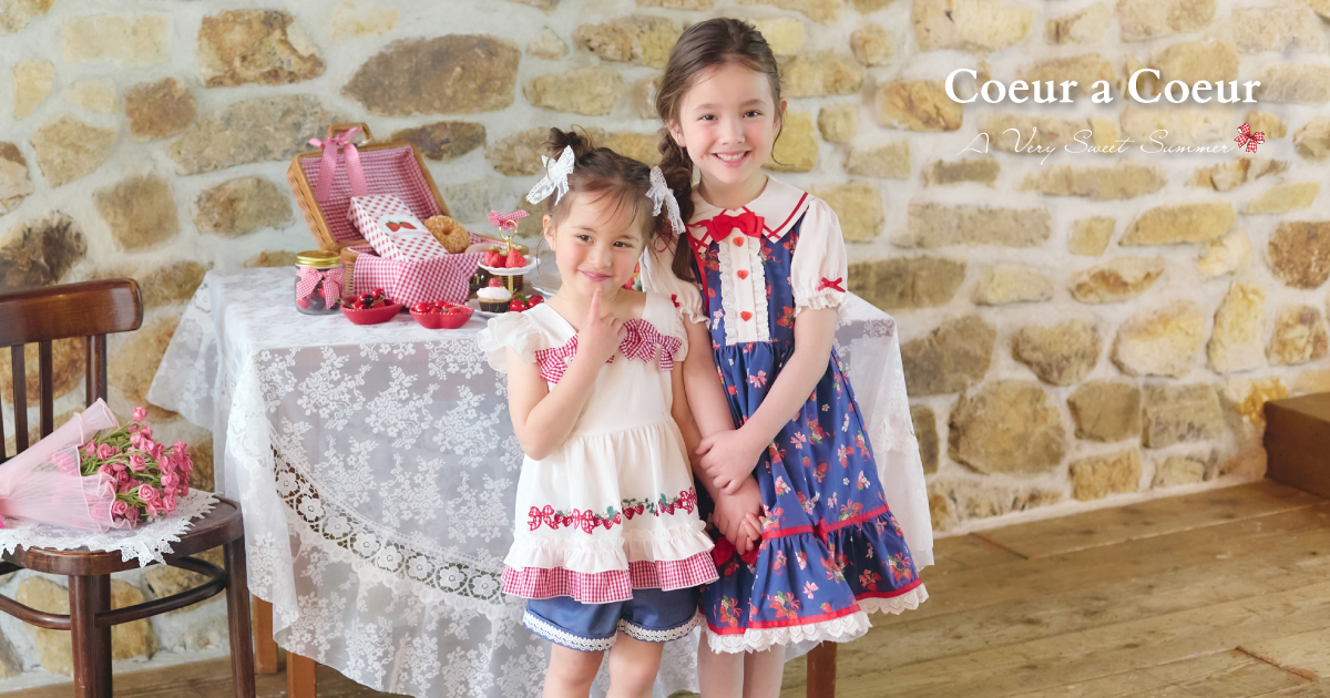 クーラクール夏物まとめ売り　９５/１００ coeur a coeur 》2026 MID SUMMER COLLECTION