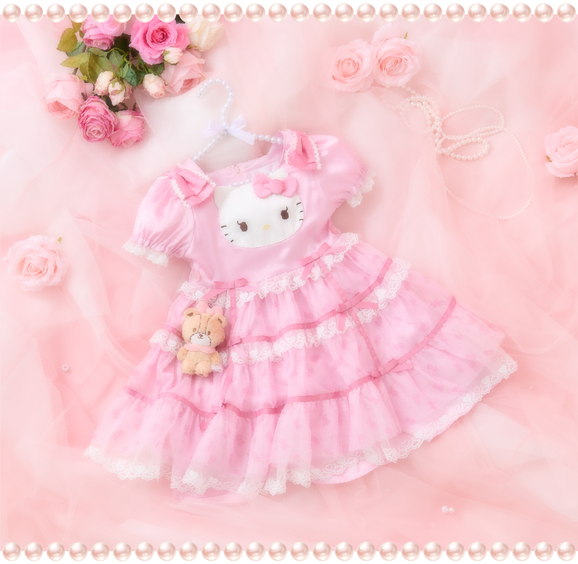 Dream Princess
