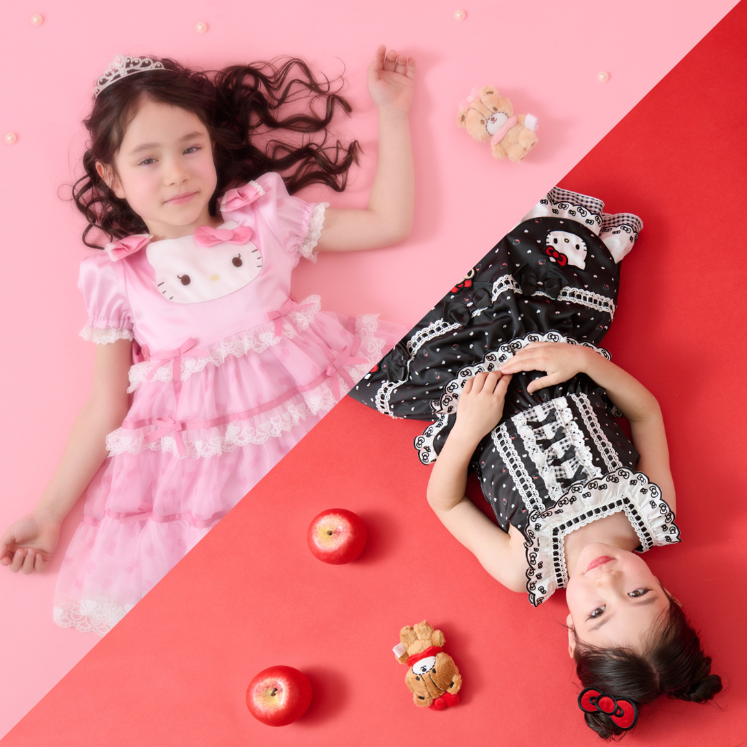 Dream Princess & Girly Doll