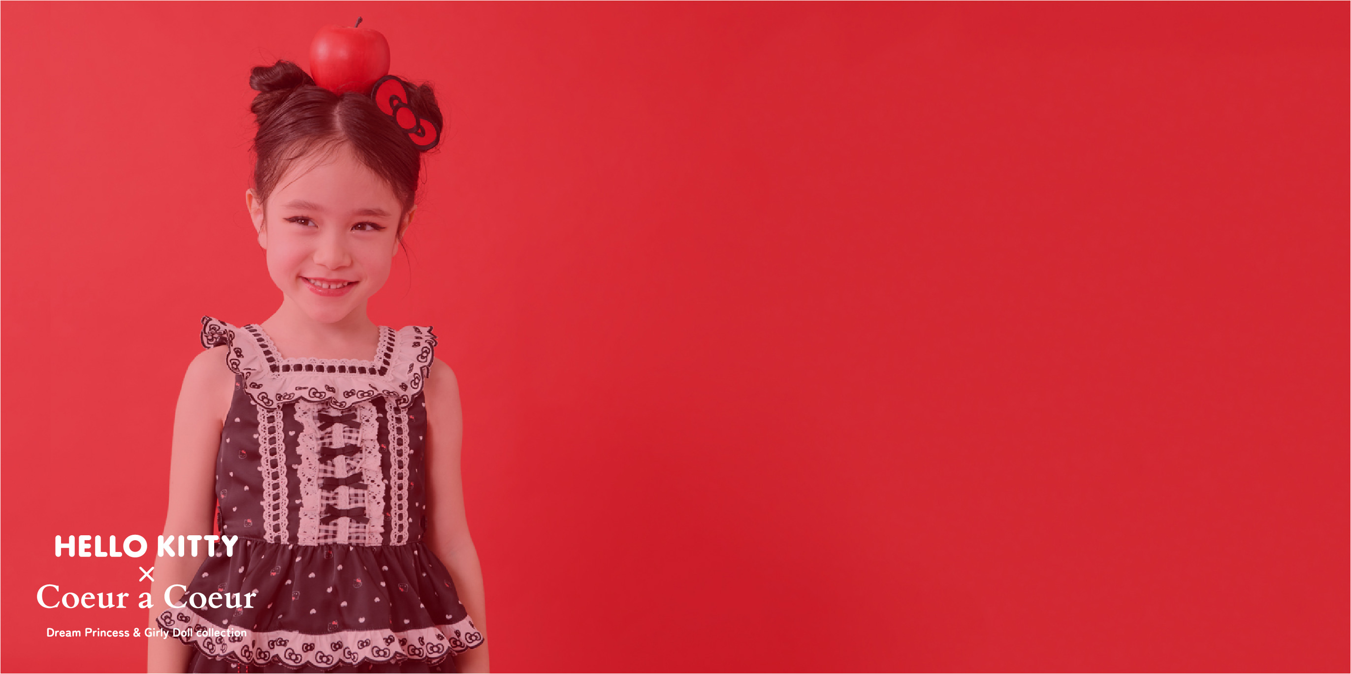Dream Princess & Girly Doll collection