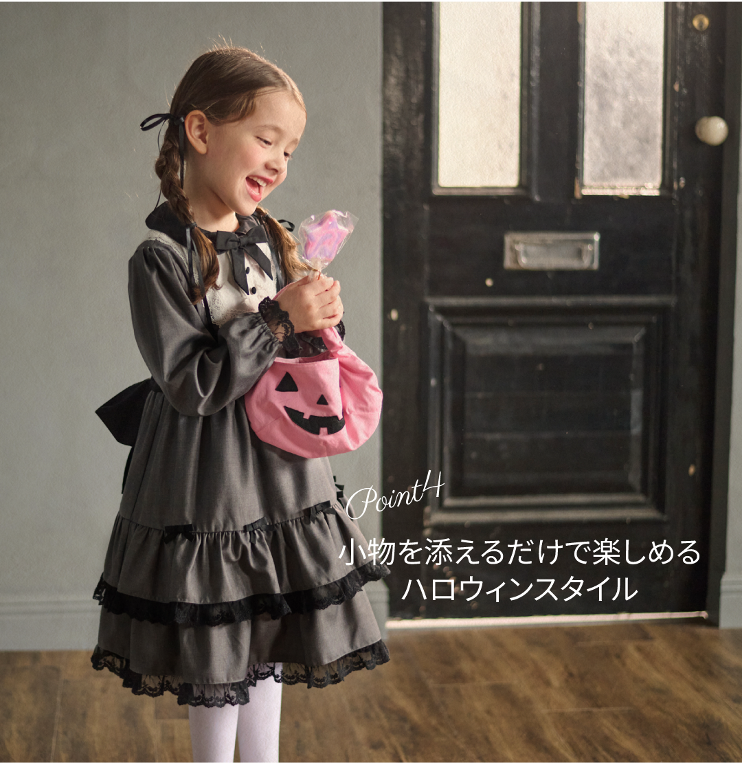 Halloween_top