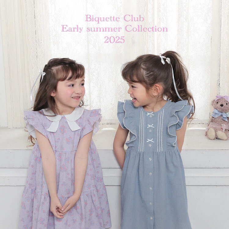 Biquette Club collection