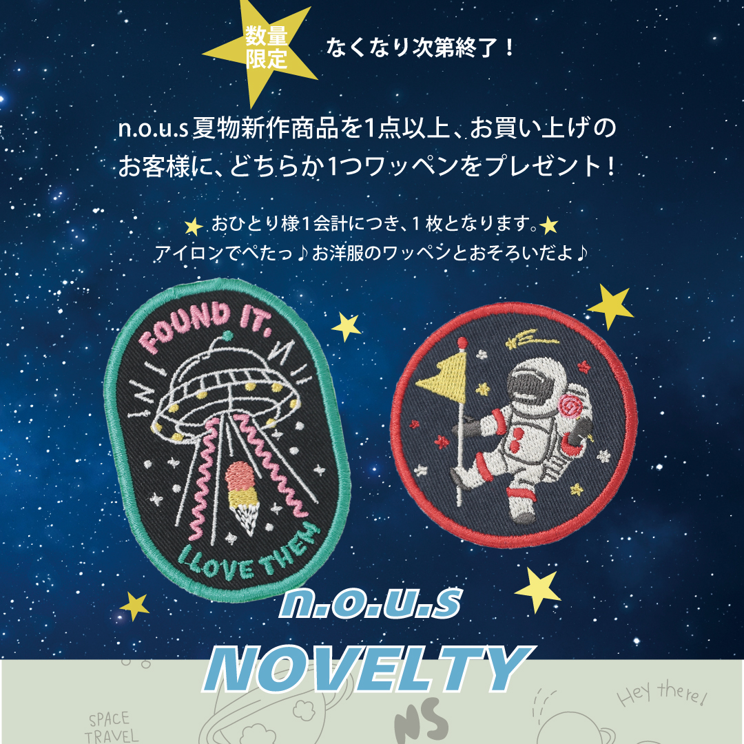 /img/goods_top/252/nous/252-48_nv_main_sp.jpg