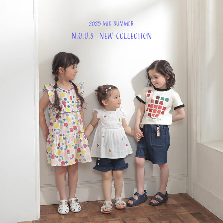 n.o.u.s collection