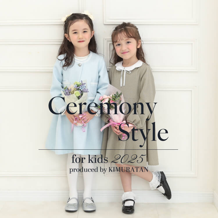/img/goods_top/8888/48/occasion_main_sp.jpg