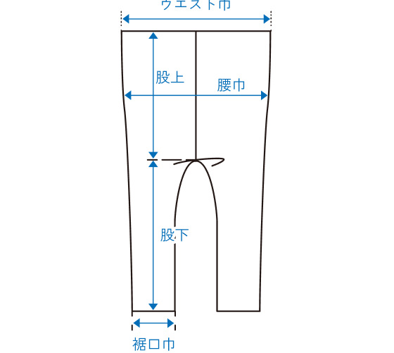 ボトムスサイズ