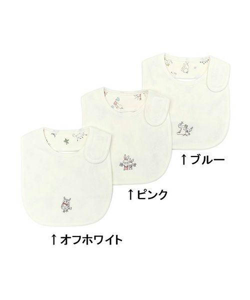 ゆきそら　猫柄スタイ　ヨダレかけ 海外 正規品】 ゆきそら 猫柄スタイ ヨダレかけ スタイ
