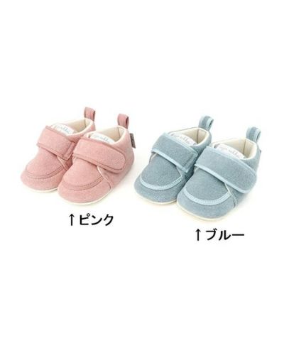 愛情設計 【日本製】 ファーストシューズ　パイル
