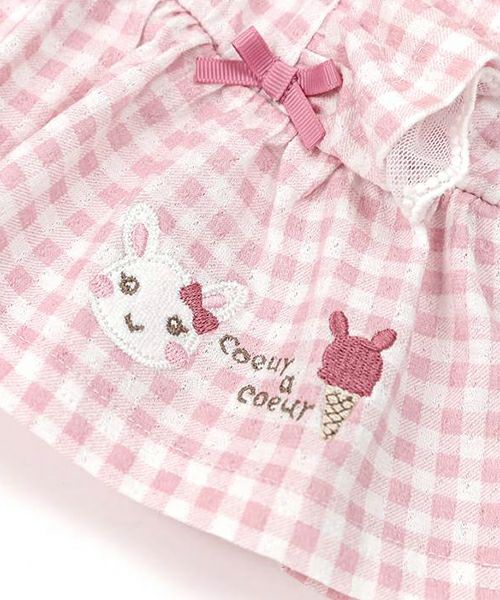 ☆未使用☆クーラクール 春 95 まとめ売り14点 楽天市場】 メニュー > coeur a coeur(クーラクール)/キムラタン