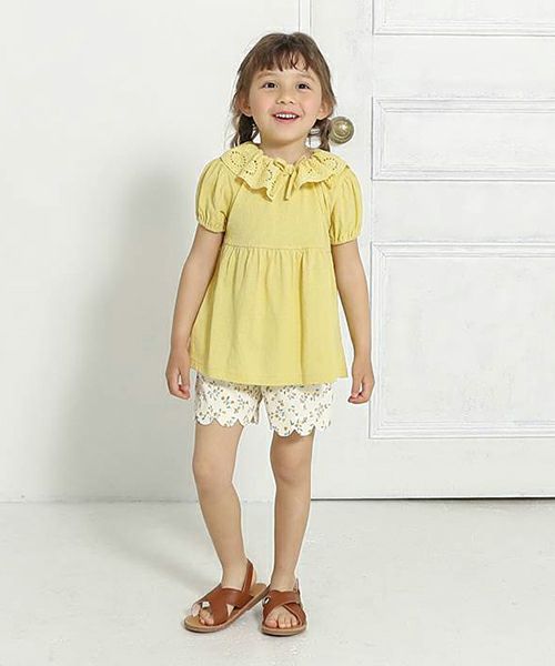あい キムラタン セット あい キムラタン セット 61oJsIXTU7L._AC_SY395_.jpg
