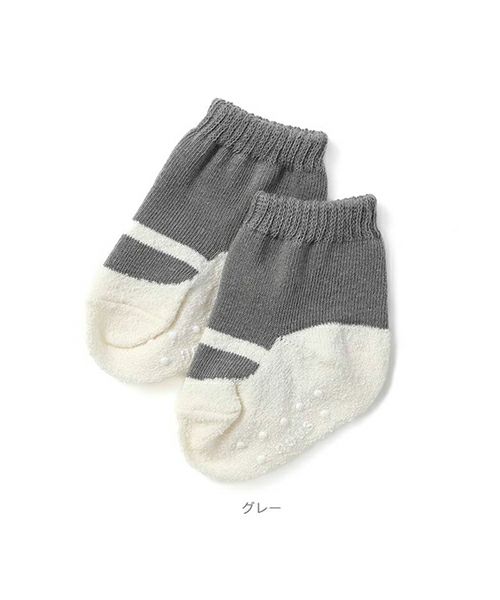 TIME SALE | キムラタンオンラインストア