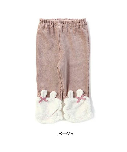 うえだい様 おまとめ クーラクールトップス3枚 パンツ1本 coeur a coeur ロングパンツ | キムラタンオンラインストア