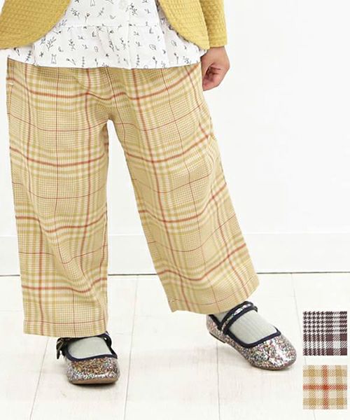 Biquette Club ロングパンツ | キムラタンオンラインストア