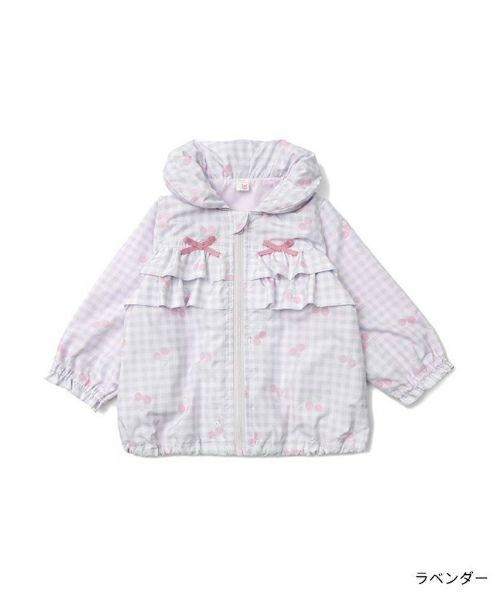 LIMITED SALE | キムラタンオンラインストア