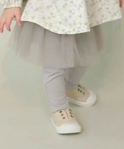 n.o.u.s ロングパンツ
