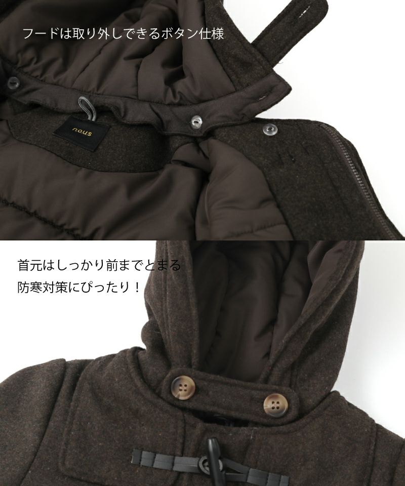 ナンバーナイン ダッフルコート 100着限定 黒 西川ダウン ジャケット/アウター | ナンバーナイン（NUMBER (N)INE）公式通販