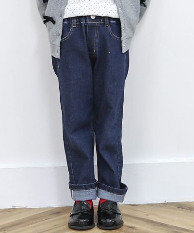 n.o.u.s ストレートデニムパンツ