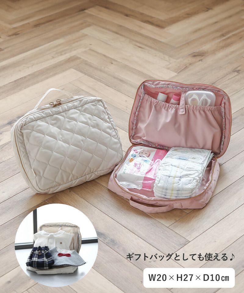 chou chou cocon トランクバック