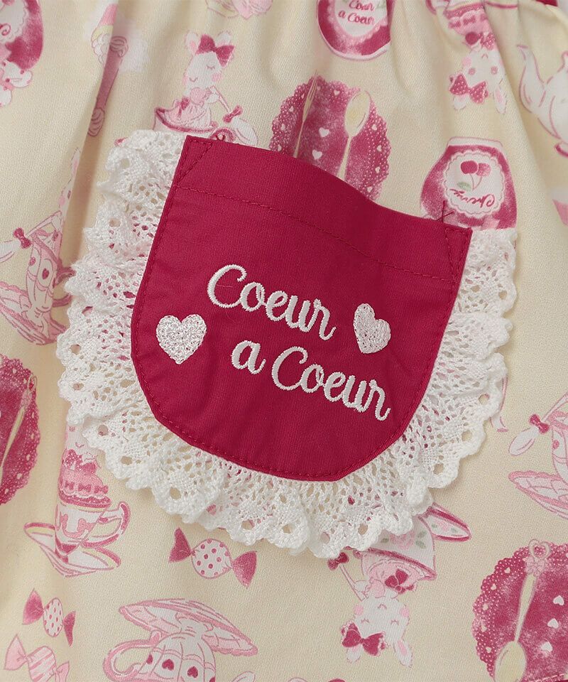 クーラクール　ティータイムプリント coeur a coeur ティータイムプリントフリルエプロン | キムラタン