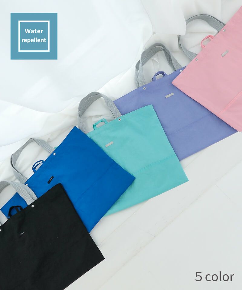 バッグ | キムラタンオンラインストア