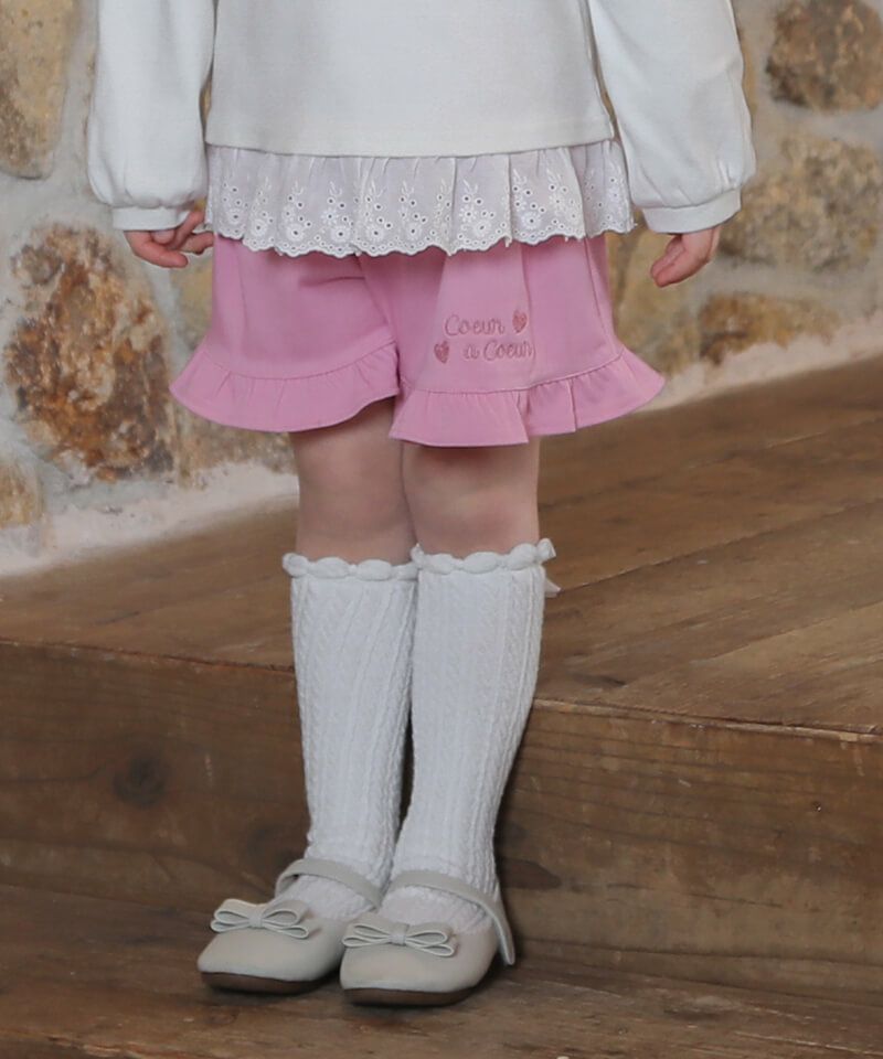 coeur a coeur ハート透かし編みコットンニットカーディガン