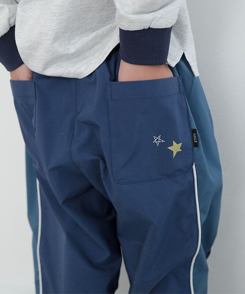 n.o.u.s ナイロンパンツ