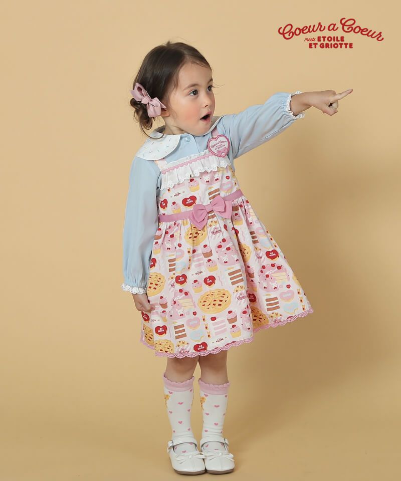 coeur a coeur（クーラクール）｜キムラタンオンラインストア