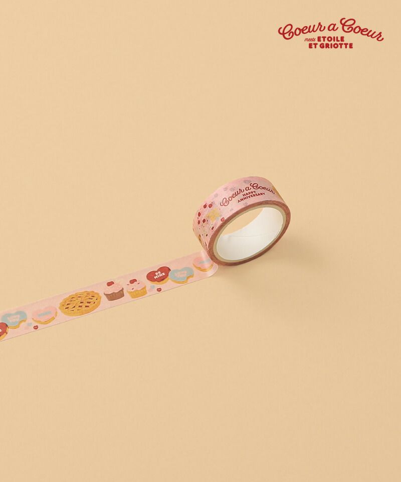 マスキングテープ 2個セット ETOILE ET GRIOTTE コラボ キデイランド