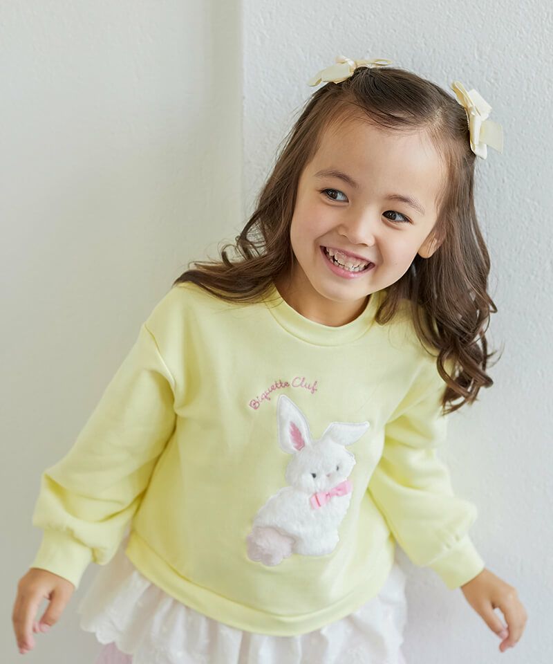 Biquette Club | キムラタンオンラインストア